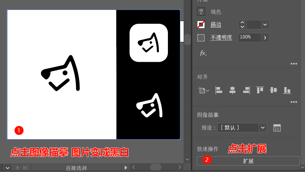 PixPin_2024-11-16_15-03-04.png