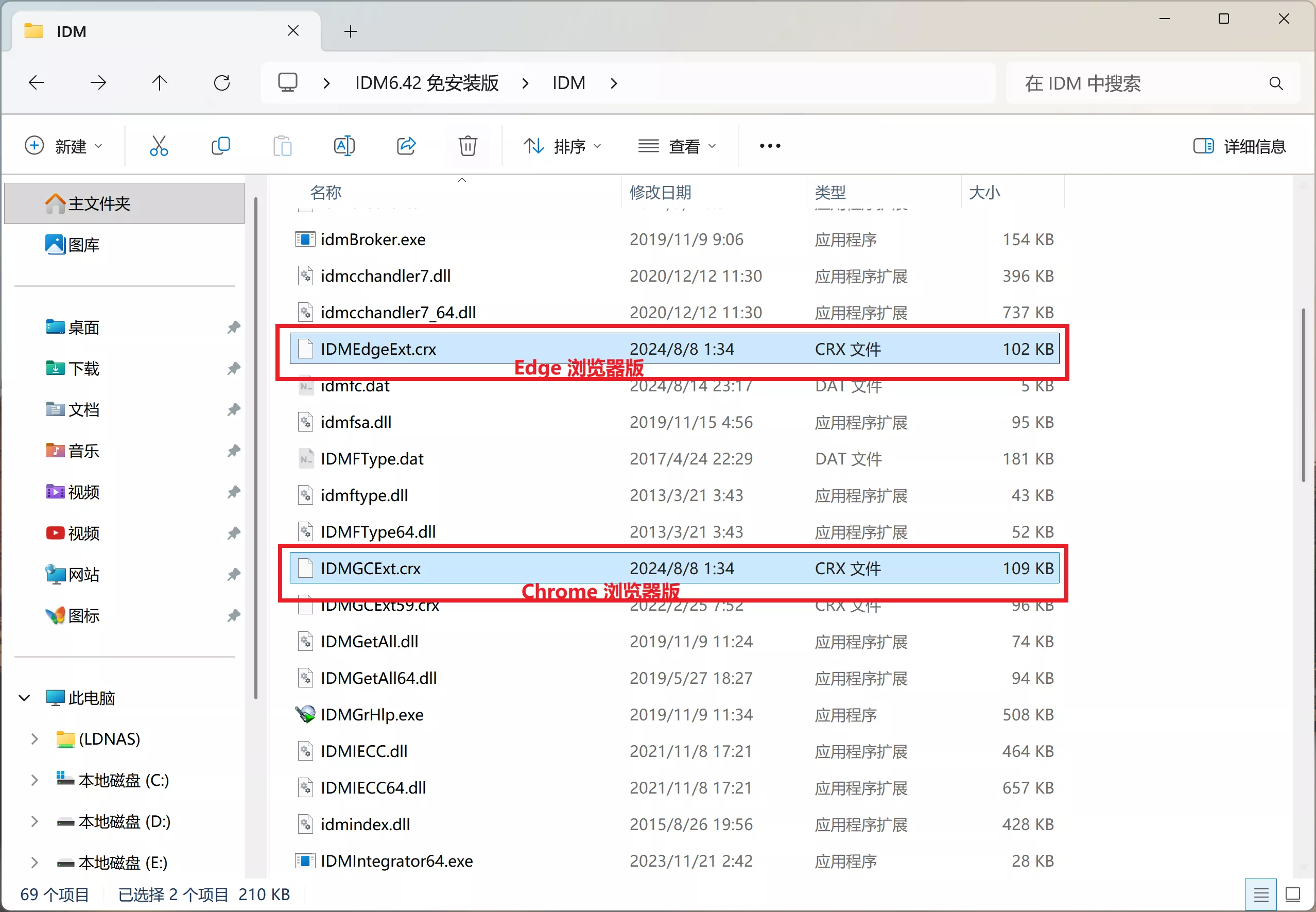 90d235c5f020251010135638