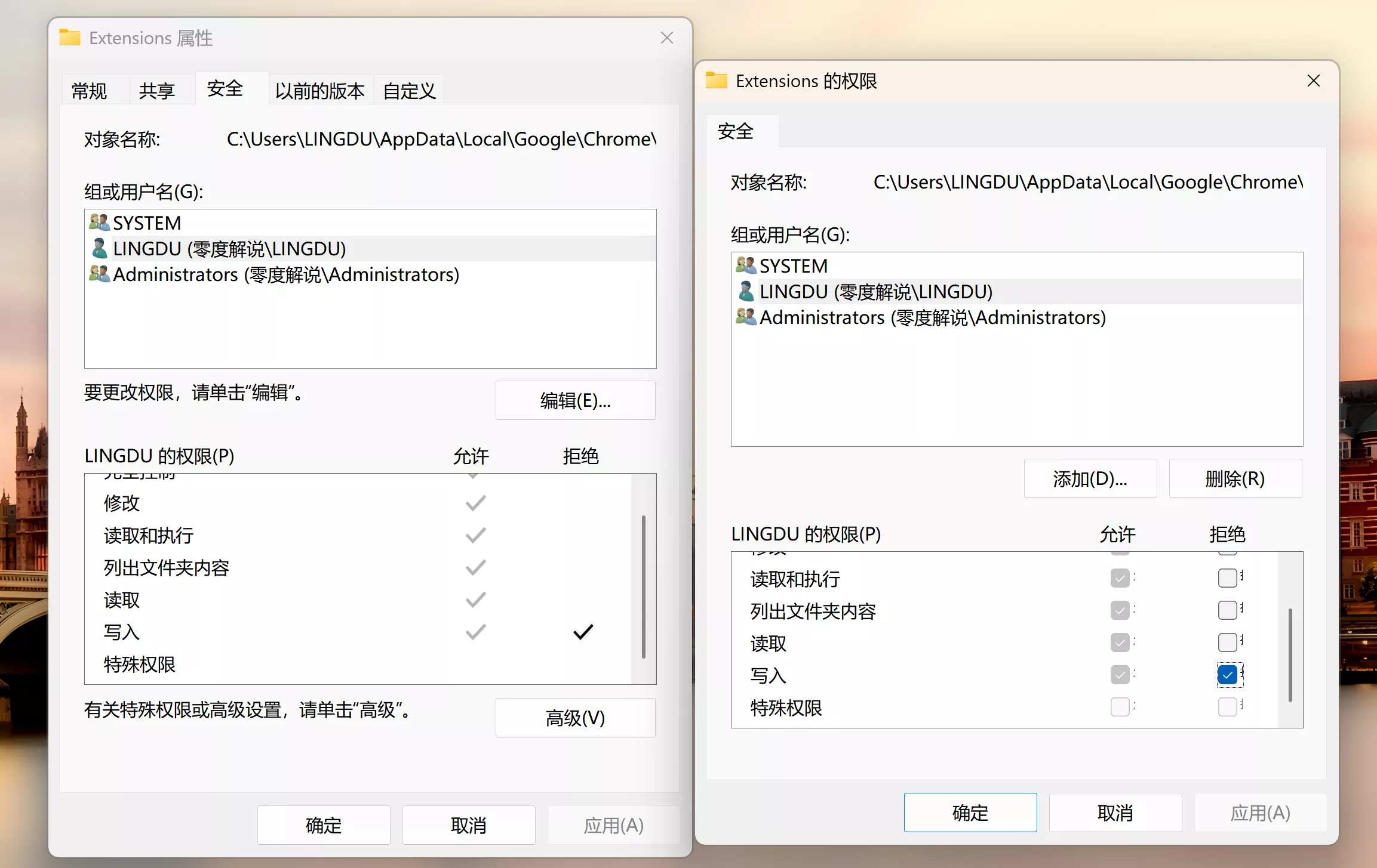 bee7e1f13b20251103101808